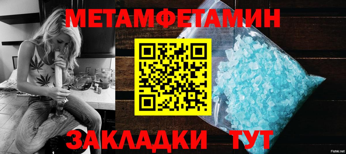 Озёры  АМФ 98%  Вход с VPN 
