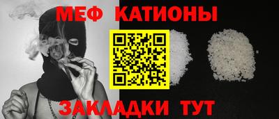 mdpv Бузулук