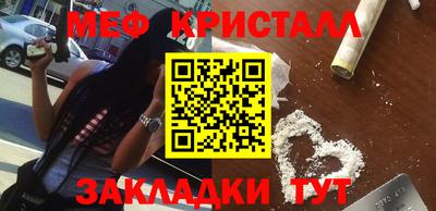 mdpv Бузулук