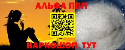 скорость mdpv Будённовск
