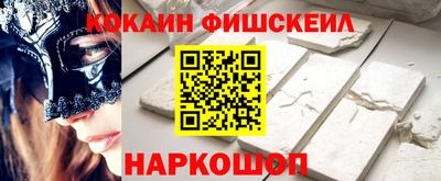 скорость mdpv Будённовск