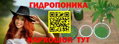 скорость mdpv Будённовск