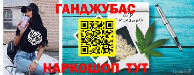 скорость mdpv Будённовск
