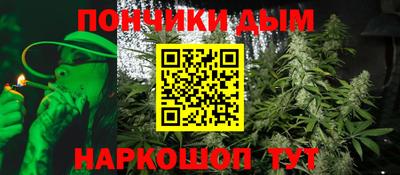 скорость mdpv Будённовск