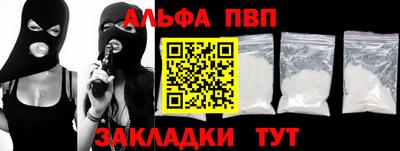 скорость mdpv Будённовск