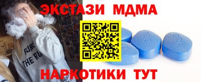 mdpv Бузулук