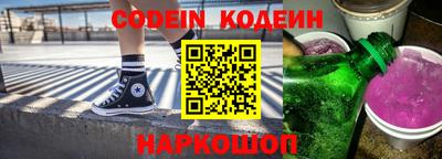 скорость mdpv Будённовск