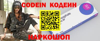 скорость mdpv Будённовск
