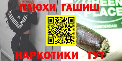 mdpv Бузулук