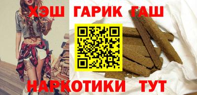 скорость mdpv Будённовск