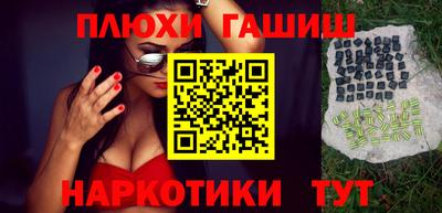 mdpv Бузулук