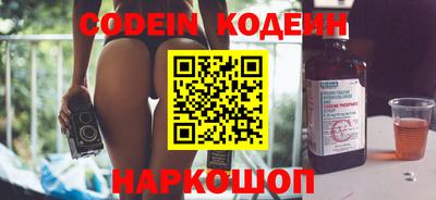 mdpv Бузулук