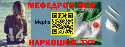 mdpv Бузулук