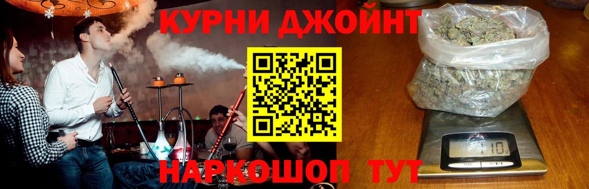 Озёры  МАРИХУАНА планчик  Каннабис ГИДРОПОН  Вход с VPN  Каннабис семена 